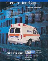 EMSClassics.com Image