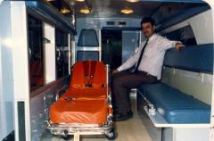 EMSClassics.com Image