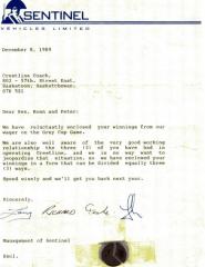 EMSClassics.com Image