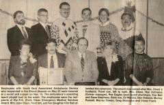 EMSClassics.com Image