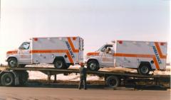 EMSClassics.com Image