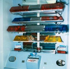 EMSClassics.com Image