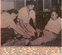 EMSClassics.com Image