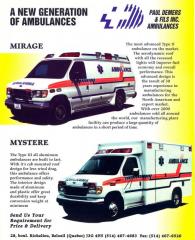 EMSClassics.com Image