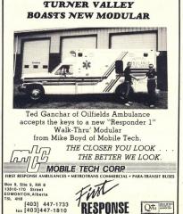 EMSClassics.com Image