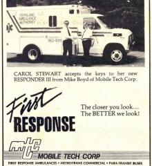 EMSClassics.com Image