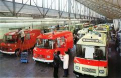 EMSClassics.com Image