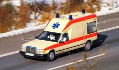 EMSClassics.com Image