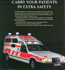 EMSClassics.com Image