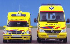 EMSClassics.com Image