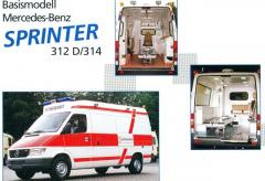 EMSClassics.com Image