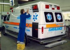 EMSClassics.com Image