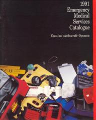 EMSClassics.com Image