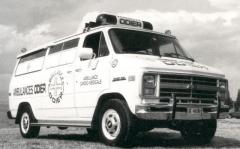 EMSClassics.com Image