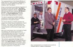 EMSClassics.com Image