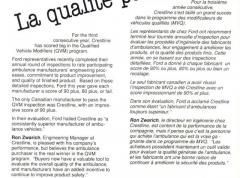 EMSClassics.com Image