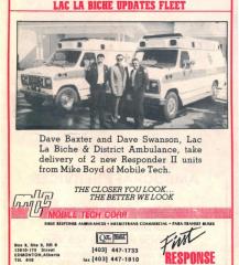 EMSClassics.com Image