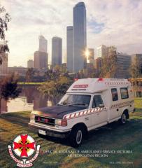 EMSClassics.com Image