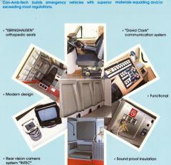 EMSClassics.com Image