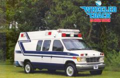 EMSClassics.com Image