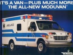 EMSClassics.com Image