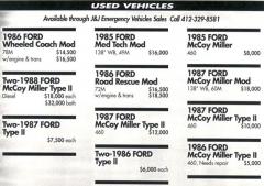 EMSClassics.com Image