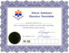 EMSClassics.com Image