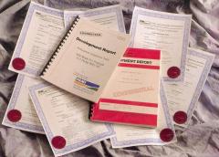 EMSClassics.com Image