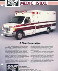 EMSClassics.com Image