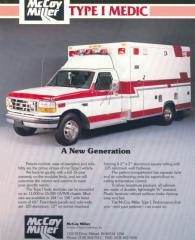 EMSClassics.com Image