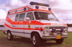 EMSClassics.com Image