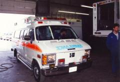 EMSClassics.com Image