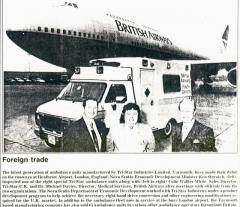 EMSClassics.com Image