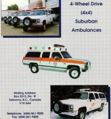 EMSClassics.com Image