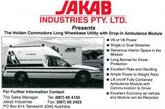 EMSClassics.com Image