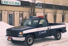 EMSClassics.com Image