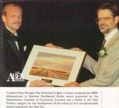 EMSClassics.com Image