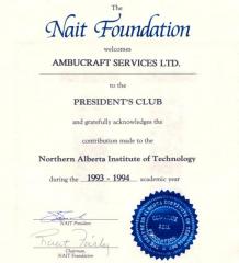 EMSClassics.com Image