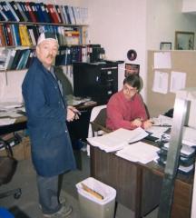 EMSClassics.com Image