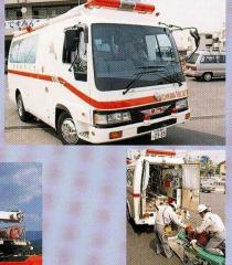 EMSClassics.com Image