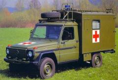 EMSClassics.com Image