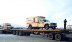 EMSClassics.com Image