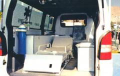 EMSClassics.com Image