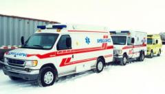 EMSClassics.com Image