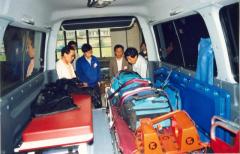 EMSClassics.com Image