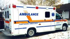 EMSClassics.com Image