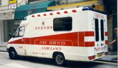 EMSClassics.com Image