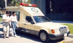 EMSClassics.com Image