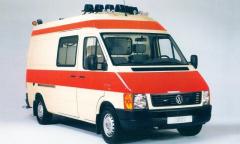 EMSClassics.com Image