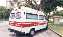 EMSClassics.com Image